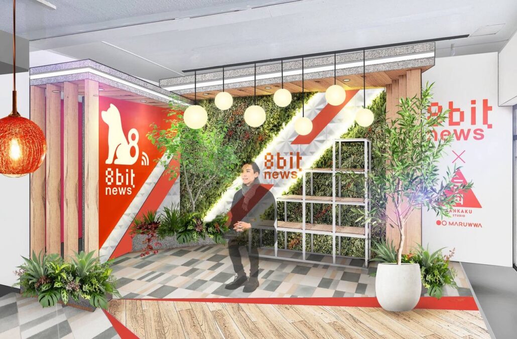 ハチスタ オープン！